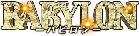 ギャンブルを投資へと変える新時代の競馬予想！BABYLON(バビロン)